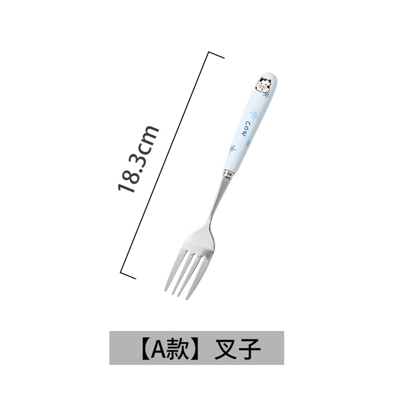 블루 카우 포크