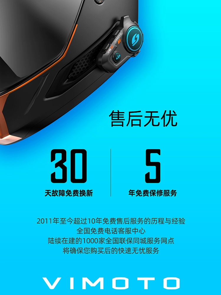 Наушники, полусферный шлем для велоспорта, 9S, 8S, bluetooth