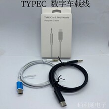 type-cl3.5mmDӾ܇dauxBӾDACa