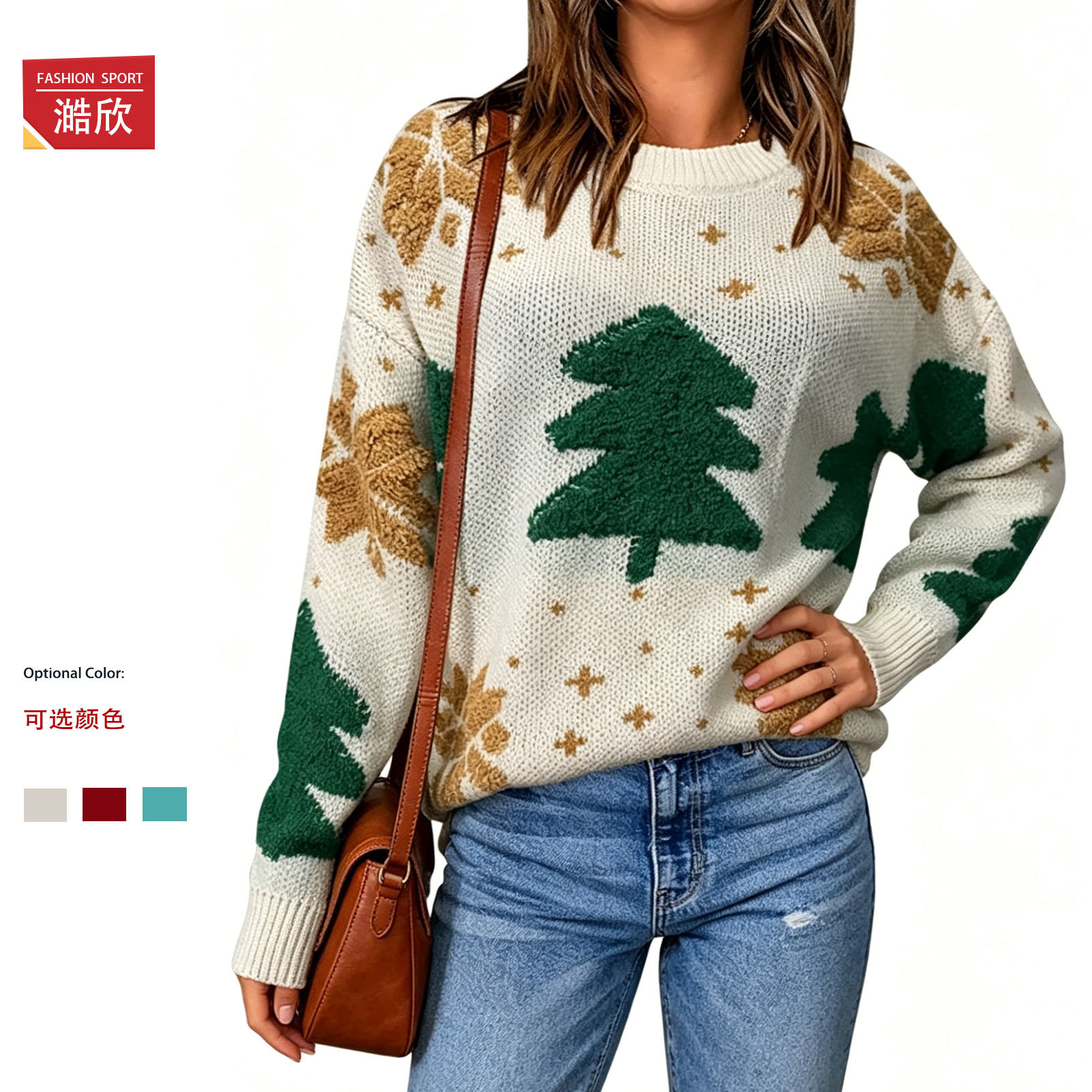 Men's and women's casual snowflake couple wear sweaters for autumn and winter, loose and lazy warm knitted pullovers that can be worn outside