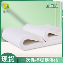 �A��һ����ë���㯟��ԡ�����_�������ןo����ľ����ˮ������Ժ��