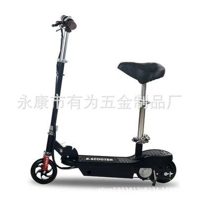 Electric Scooter Portable Foldableable Women's Adult Mini Scooter Electric Small Scooter (Qatlanan elektrik skuterlər) - black