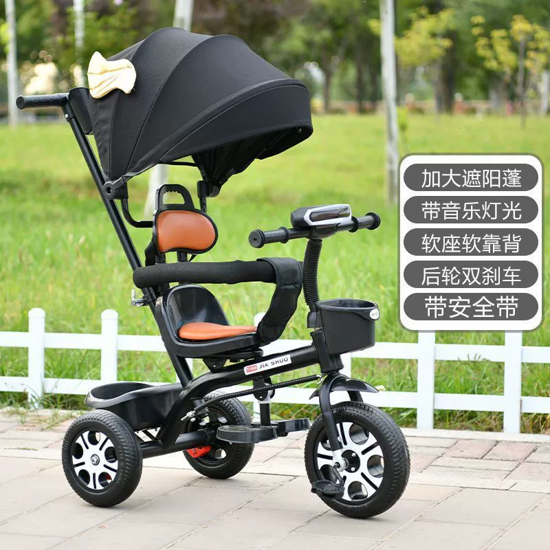 Детский трехколесный велосипед для детей от 6 месяцев до 6 лет, коляска-велосипед, большой легкий детский велосипед с музыкой