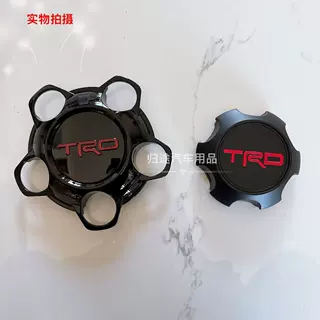 全新原装款FJ酷路泽美国进口超霸坦途TRD轮盖轮毂盖车轮潮流改装