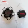 trd美国改装全新轮盖