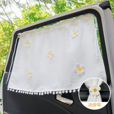 Ins Car Sunshade Curtain for Children with Cartoon Design, Suction Cup Side Window Car Sunshade for Baby, Car Interior Light Blocking (Car curtains) - three-dimensional-five-small-flower-curtains-curtains