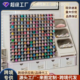 收纳架;化妆镜;文件管理架