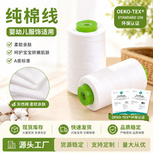 ȫ��402/202/203���޾���ɫ�p�¾�Ь�m���b��ñ���b����]�p�x��
