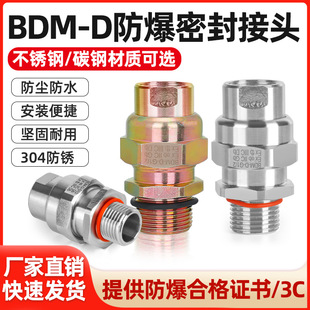 304���P�/Q235��\�������m�^BDM-D��������4��/6����|�A�o���^