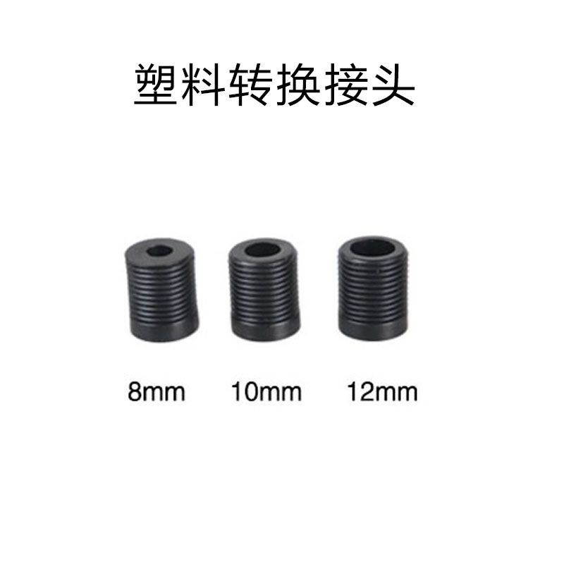 Adaptador adaptador de cabeza de engranaje conector de cabeza de engranaje tuerca conector de aleación de aluminio