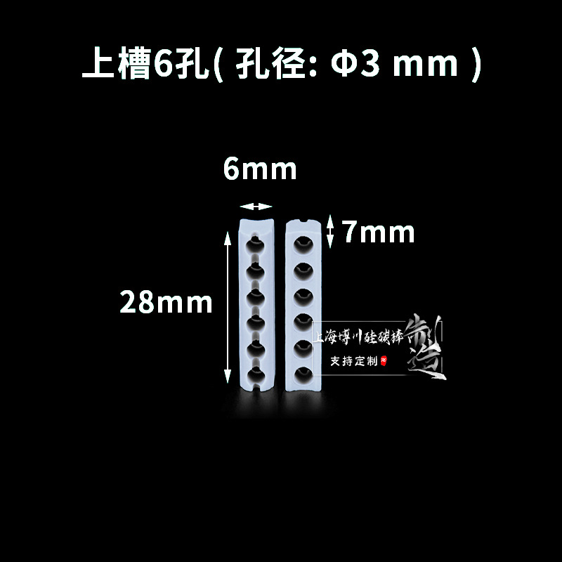 3mmɫȦƵԵմ͸µȻʯ