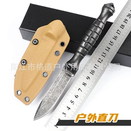 其他户外用品;折刀;其他垂钓用品