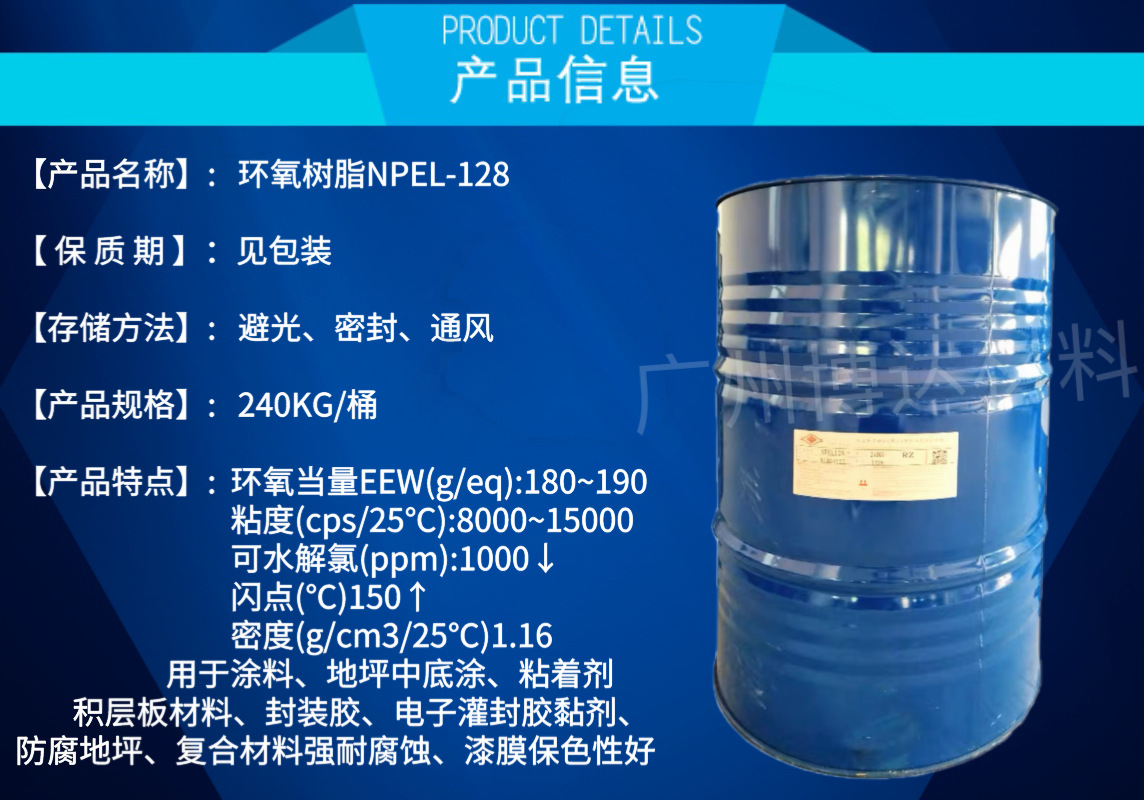 O1CN01SxvLG41VPSRkMVEB8_!!2215887492645-0-cib.jpg?__r__=1687846461702