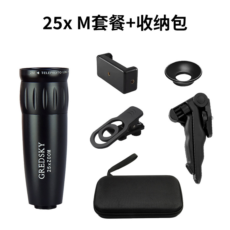 卸売 4K 携帯電話望遠レンズ 22X 金属高精細高倍率フリーズームプロフェッショナル撮影単眼望遠鏡|undefined