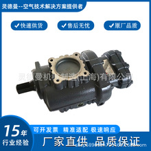 供应螺杆空压机配件巨风主机压缩机机头泵头质保一年现货