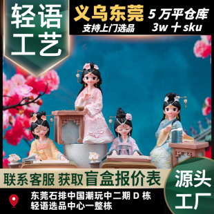 ������������Lins���L��Ů����[�����ξ��^��֬���k�����նY��