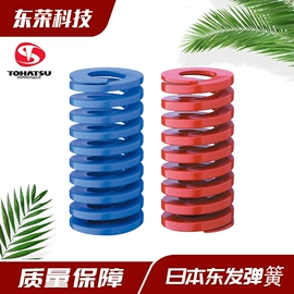 压缩弹簧;其他弹簧;涡卷弹簧