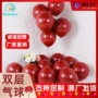 双层婚礼定制布置气球