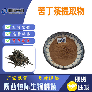 �ඡ����ȡ��50:1 30:1 10:1���~������ȡ�� ˮ�� �����