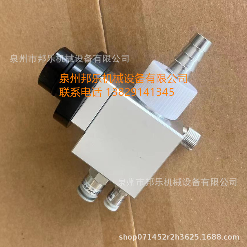 供应日本帕卡濑精粉泵 帕卡濑精发射器  帕卡泵 日本帕卡粉泵