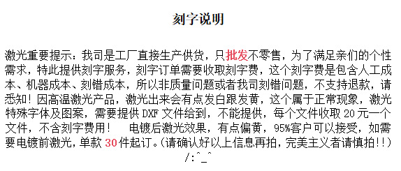 O1CN01Sxvc5y1KUXBzG3m00_!!2902071167-0-cib.jpg?__r__=1724306418033