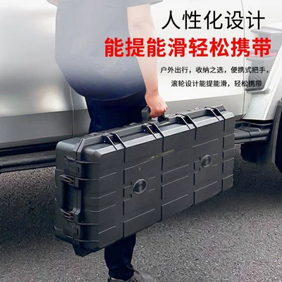 box, roof equipment box, Roof rack
