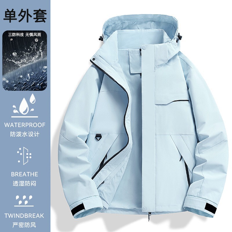 Luotuo Same Style Women's Three-In-One Outdoor Hiking Softshell Windproof Waterproof Taizhou Bird Jacket Men