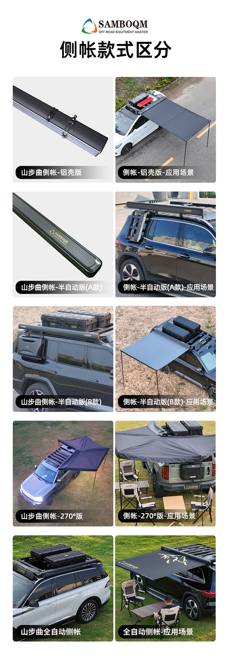 Honda Odyssey Roof Rack for Outdoor Travel, Self-Driving Tours, Off-Road Modification Parts, Aluminum Alloy Roof