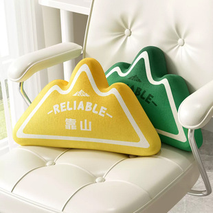 ���⿿ɽ�����͏dɳ�lɽ�ο����k���ҹ�λ�����o�������Ҵ��^����