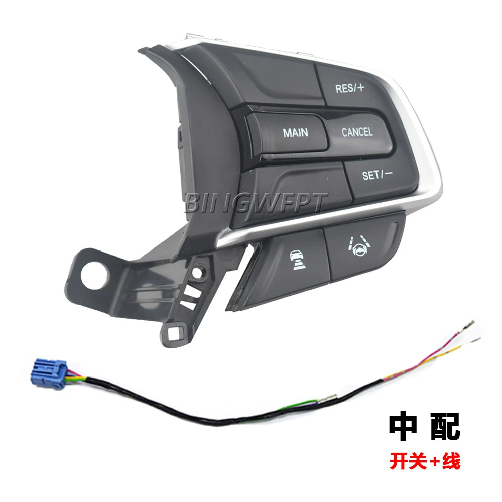 Кнопка переключения круиз-контроля на рулевом колесе с подсветкой правая для Honda 10 поколения Accord 2018 2021 2022