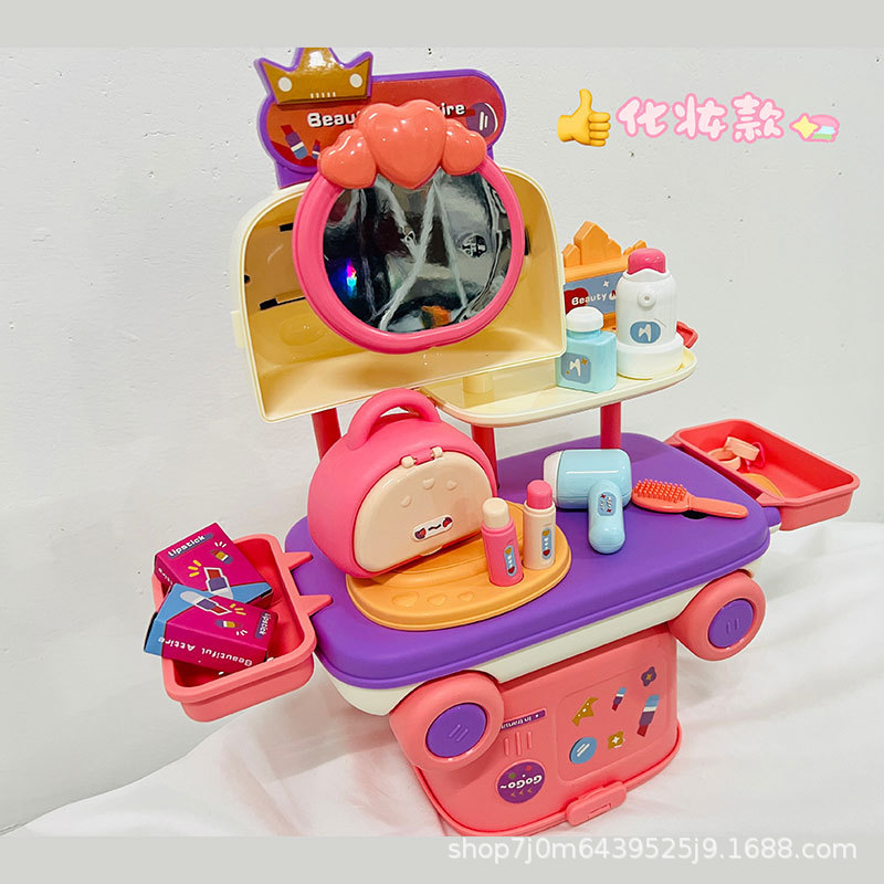 자동차 [메이크업]