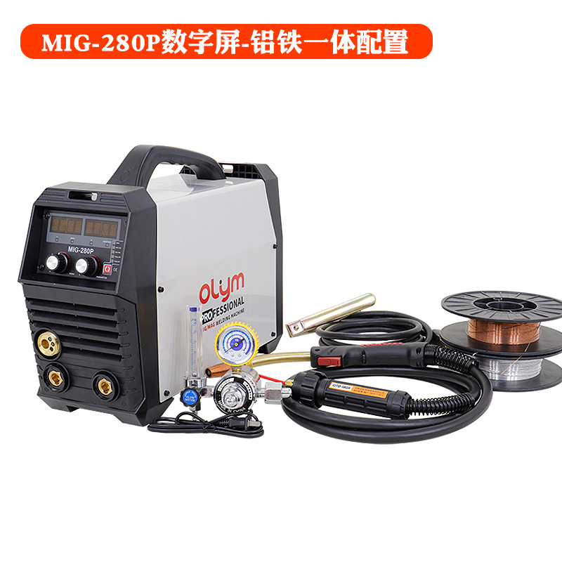 Máquina de soldadura de aluminio de aluminio especial de soldadura de soldadura de gas de dos aislamientos para soldadura de aluminio de aluminio especial de soldadura de pulso mig pequeña máquina de soldadura para chapa metálica de carrocería de aluminio