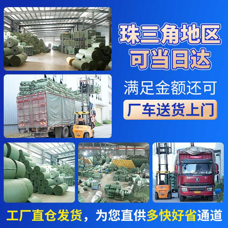 Bolsas de tejido al por mayor bolsas de piel de serpiente espesadas arena arquitectura decoración de granos transporte bolsa de maíz expreso movimiento bolsa de embalaje