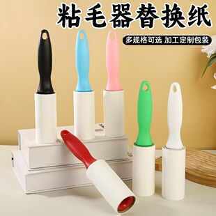 �LͲճë����˺ʽ��������Q��ë���m����Lˢ؈ë�·���ë��ëˢ