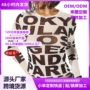 显瘦字母印花爆款打底衫