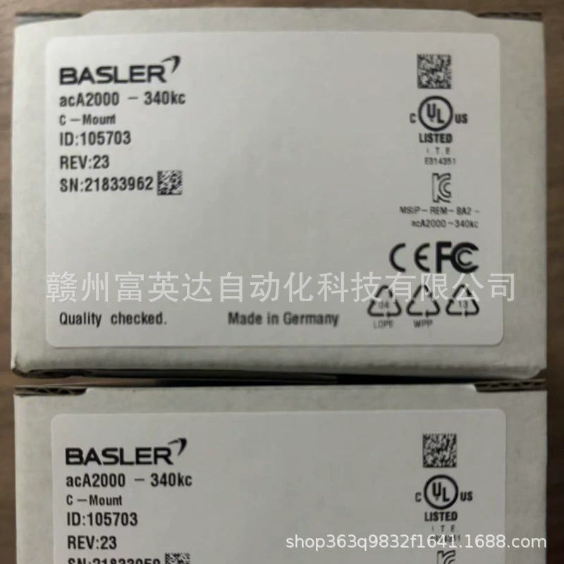 Новая упаковка для промышленной камеры acA720-290gm Bassler