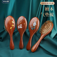 |ҰĦŮʿLl^joo혰lz̴ľ