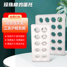 �S�ҬF؛10ö�����޿��f�u���п��f�����ˤ��ĭ���b���repe����