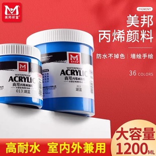 ����1200ml��Ͱ��ϩ����҃��������L���L��ˇ����܇λ�T�f��ϩ