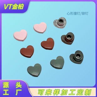 ��������T�8mm����ײᔽ��ٲ��|��ɫ���x�m���ñ��Ь������b