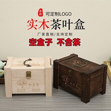 ɢ��ľ��G��ײ���նY�в��~���b����ʽ�ն�����С��̲�ľ��