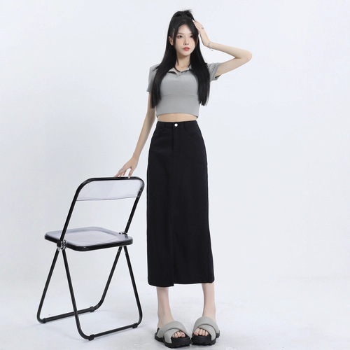 Small man with split front, high waist half-body denim dress, women's spring and autumn new style, light blue slimming bag, hip A-line middle and long skirt