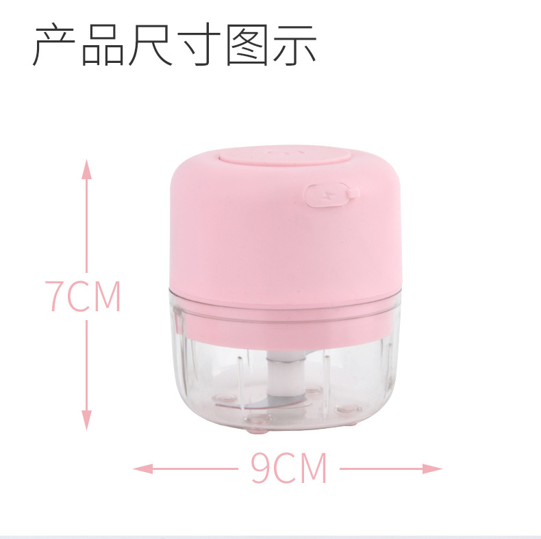 迷你电动料理器_04.jpg