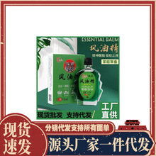 �绢15ML�L�;�������������X����܇�����f���͑���S�����lֱ�N