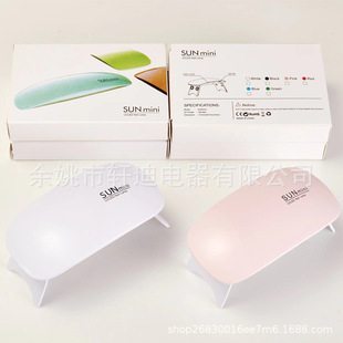 SUNMINIС�����ן�������˟�ָ�����z�����⯟�C�ֳ�����UV��LED