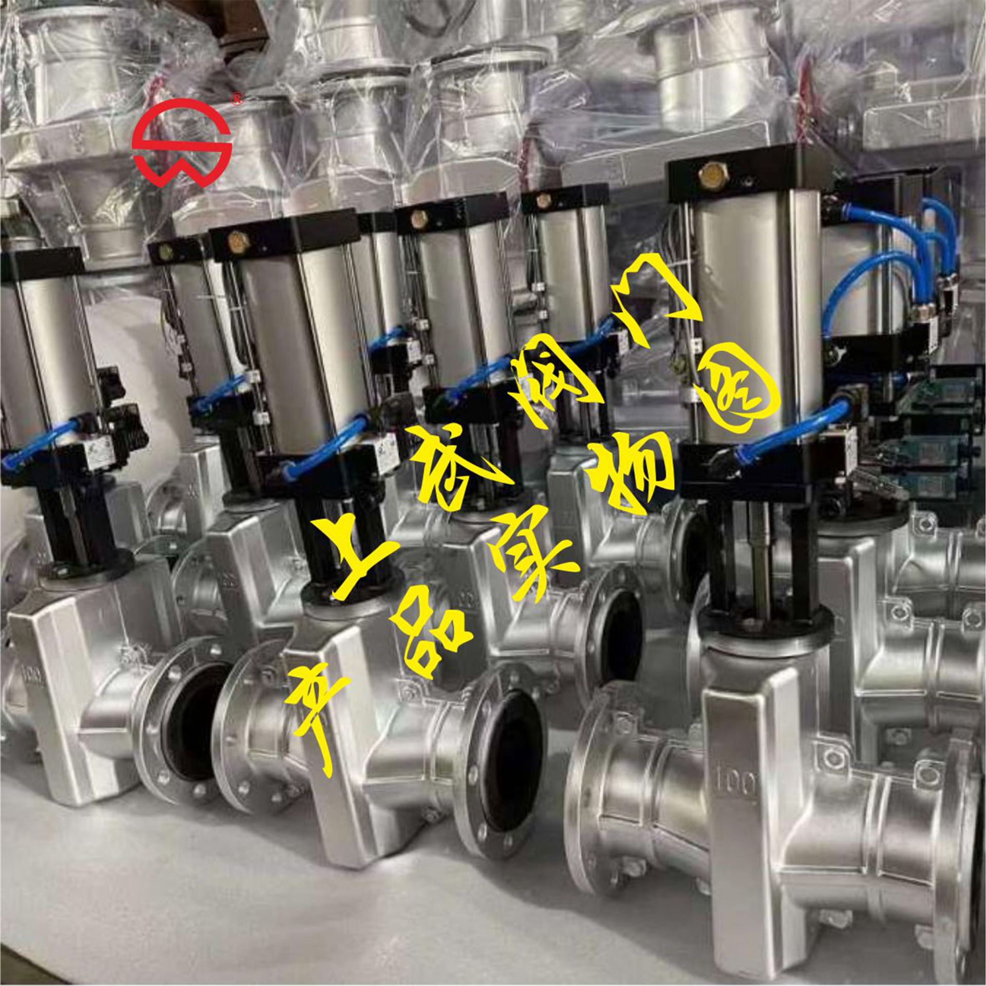 GJ641X-10L气动管夹阀