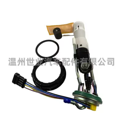 Oil pump, nozzle 709000362 Suitable for