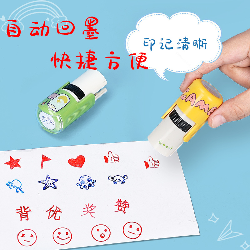 Sello de recompensa para niños Sello de enseñanza sensible a la luz Sello de maestros Comentarios de aliento Expresiones de pulgar Estrellas de texto Sello de tinta