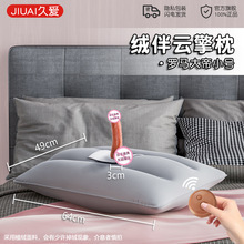 �Ð۷����������Ʒ�Ϛg�������οꖾ�ܛ��늄ӹ��z����o�����