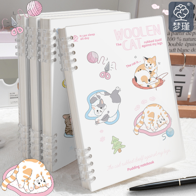 Todas las series b5 pequeños animales desmontables hojas sueltas ins estudiante de alto valor A5 cuaderno de línea horizontal lindo dibujos animados